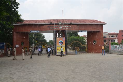 VINOBA BHAVE UNIVERSITY, HAZARIBAG .